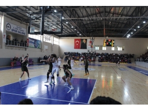 Türkiye Kadınlar Basketbol Ligi: Elazığ İl Özel İdare: 59 - Çankaya Üniversitesi: 72
