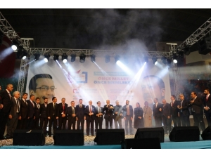 Ak Parti Diyarbakır’da Belediye Başkan Adaylarını Açıkladı