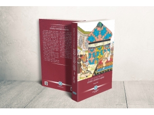 Türk Musikisinin Önemli Eseri Yayımlandı