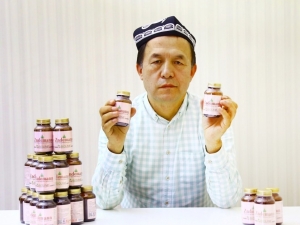 Orta Asya Türklerinin Üç Bin Yıllık Formülü Türkiye’de Üretilmeye Başlandı