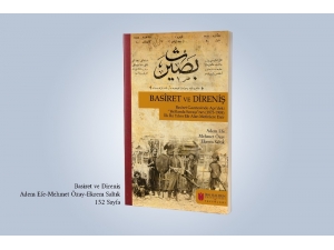 İbn Haldun Üniversitesi Kendi Yayınevini Kurdu