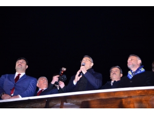 Cumhurbaşkanı Yardımcısı Oktay’dan Kahramankazan’a Ziyaret