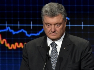 Ukrayna: "Rus Gözlemcileri Ülkeye Sokmayacağız"