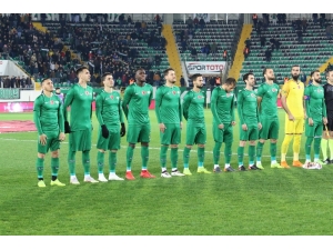 Ziraat Türkiye Kupası: Akhisarspor: 1 - Kasımpaşa: 0 (İlk Yarı)