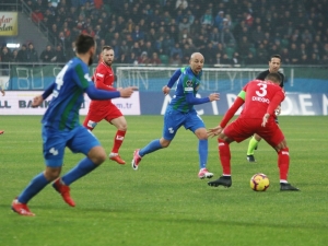 Spor Toto Süper Lig: Çaykur Rizespor: 1 - Antalyaspor: 1 (Maç Sonucu)