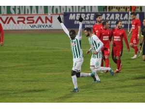 Spor Toto 1. Lig: Giresunspor: 1 - Ümraniyespor: 1
