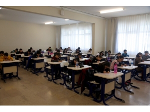 İhlas’a Geçiş Sınavı 16 Şubat’ta