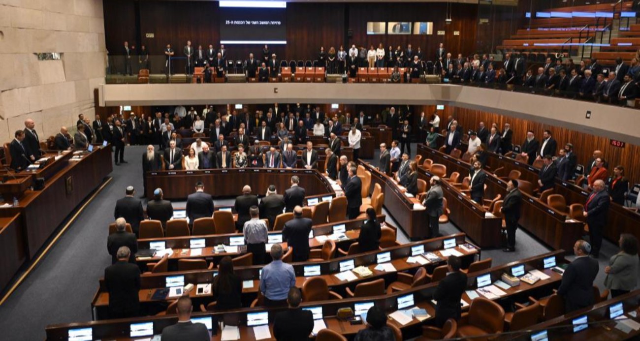 israil-de-parlamento-secimleri-27-ekim-de-yapilacak