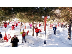 Ortaokul Öğrencilerinden Karskapı Şehitliğine Ziyaret