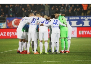 Spor Toto Süper Lig: Çaykur Rizespor: 1 - Evkur Yeni Malatyaspor: 0 (İlk Yarı)