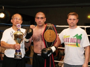 Dünya Yakın Savunma Federasyonu Avrupa’ya Temsilcilik Verdi