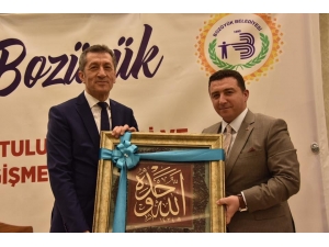 Milli Eğitim Bakanı Prof. Dr. Ziya Selçuk Bozüyük’te