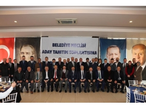 Ak Parti Giresun’da Belediye Meclis Adaylarını Tanıttı