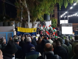 Filistinlilerden Maduro’ya Destek Gösterisi