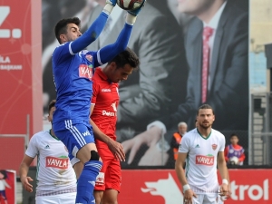 Spor Toto 1. Lig: Altınordu 2 - Hatayspor 2