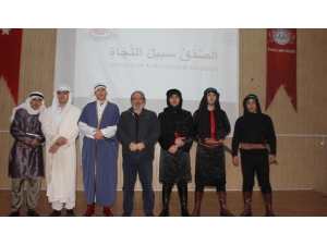 İhl Öğrencilerinden “Doğruluk Kurtuluşun Yoludur” Oyunu