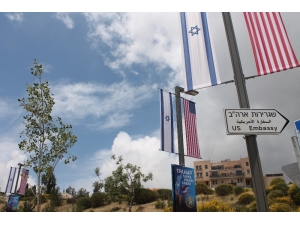 Abd Kudüs Başkonsolosluğunu, Büyükelçilikle Birleştirdi