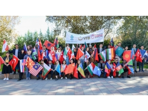 Türkiye Burslarına Rekor Başvuru