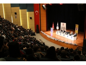 Saü’de 11. Ulusal Metalurji Ve Malzeme Günleri