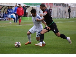 Tff 3. Lig: Diyarbekirspor: 0 - Bağcılar Spor Kulübü: 2