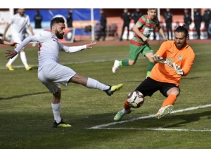 Tff 2. Lig: Gümüşhanespor: 0 - Amed Sportif Faaliyetler: 0