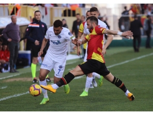Spor Toto Süper Lig: Göztepe: 0 - Kasımpaşa: 0 (İlk Yarı)