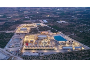 Kızıldere 1 Jeotermal Enerji Santrali’ne Ab Desteği