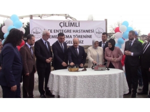 Çilimli İlçesine Entegre Hastanesi Yapılıyor