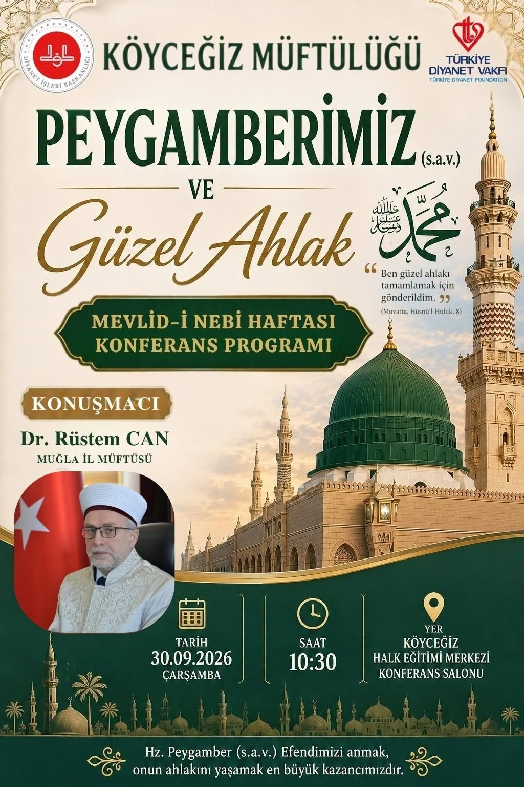 koycegiz-de-mevlid-i-nebi-konferansi-duzenlenecek