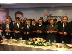 Bakan Dönmez: "Ezana Ve Bayrağa Saygısı Olmayanın Bu Millete Saygısı Olabilir Mi"