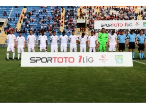 Spor Toto 1. Lig: Adanaspor: 0 - Gençlerbirliği: 0 (İlk Yarı)