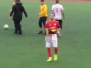 Amatör Ligde Futbolcudan Taraftara Çirkin Tepki