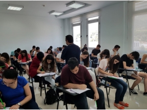 Gaü’nün Sıralama Sınavı 31 Mayıs’ta Gerçekleşecek