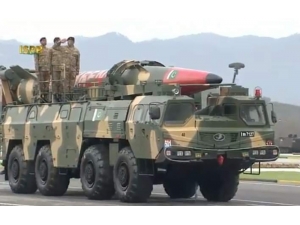 Pakistan Milli Günü Askeri Törenle Kutlandı