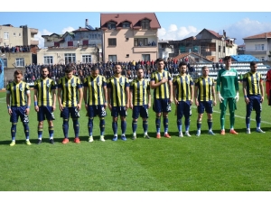 Fatsa Belediyespor’da Kayyum Atandı