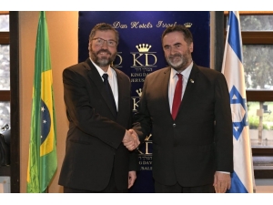 Brezilya’dan Kudüs’e Diplomatik Ofis