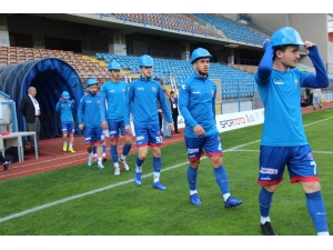 Spor Toto 1. Lig: Kardemir Karabükspor: 0 - Adanaspor: 1