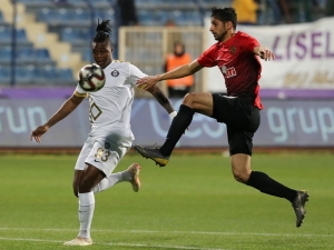 Spor Toto 1. Lig: Osmanlıspor: 2 - Eskişehirspor: 4