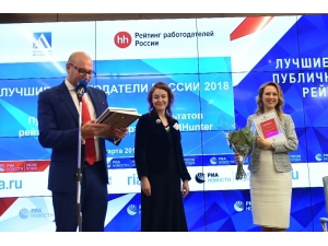 Rusya’nın En İyi İşvereni Rosatom