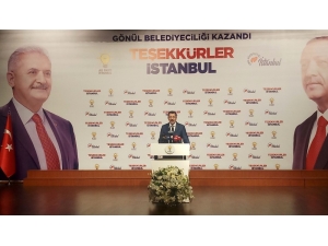Ak Parti Genel Başkan Yardımcısı Yavuz: “Organize Bir Usulsüzlük Söz Konusu”