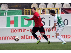 Spor Toto 1. Lig: Giresunspor: 0 - Gençlerbirliği: 0 (İlk Yarı Sonucu)