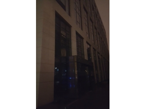 Bedaş, Işıklarını Söndürerek ‘Yeni Bir Başlangıca’ Destek Oldu