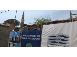 Birgi’nin Tarihi Hamamı Gün Yüzüne Çıkacak