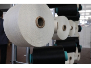 Tekstilde Sevindiren Haber