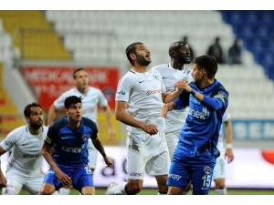 Spor Toto Süper Lig: Kasımpaşa: 0 - Atiker Konyaspor: 1 (İlk Yarı)