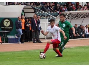 Spor Toto 1. Lig: Giresunspor: 0 - Altınordu: 1 (İlk Yarı Sonucu)