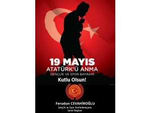 Gençlik Ve Spor Konfederasyonundan 19 Mayıs Kutlaması