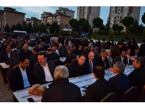 Altıntaş Belediyesi’nden Halk İftarı