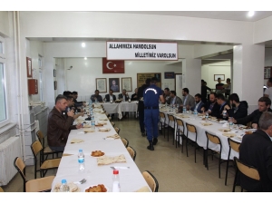 Jandarma, Polis, Ve Müftülükten İftar