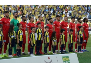 Spor Toto Süper Lig: Fenerbahçe: 1 - Antalyaspor: 0 (Maç Devam Ediyor)